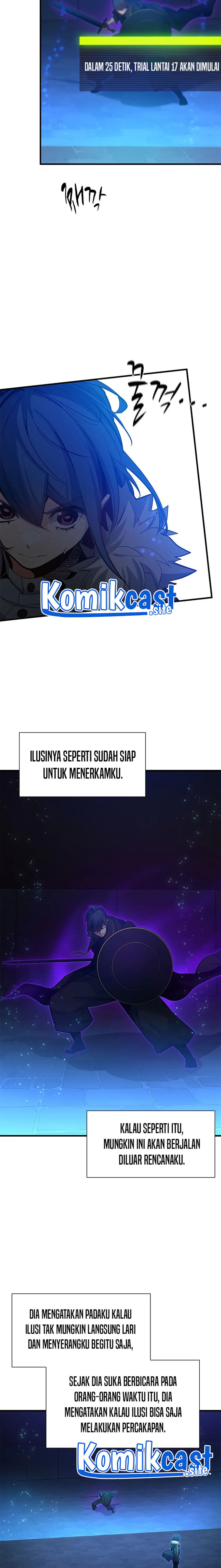 The Tutorial is Too Hard Chapter 109 page 5