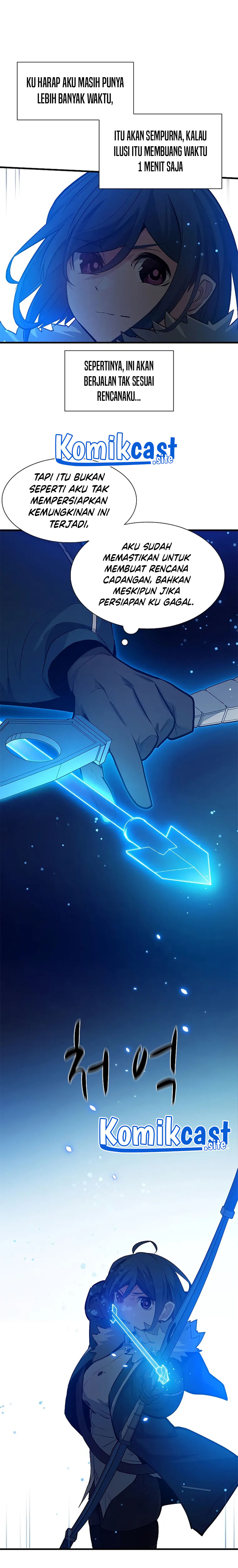 The Tutorial is Too Hard Chapter 109 page 10