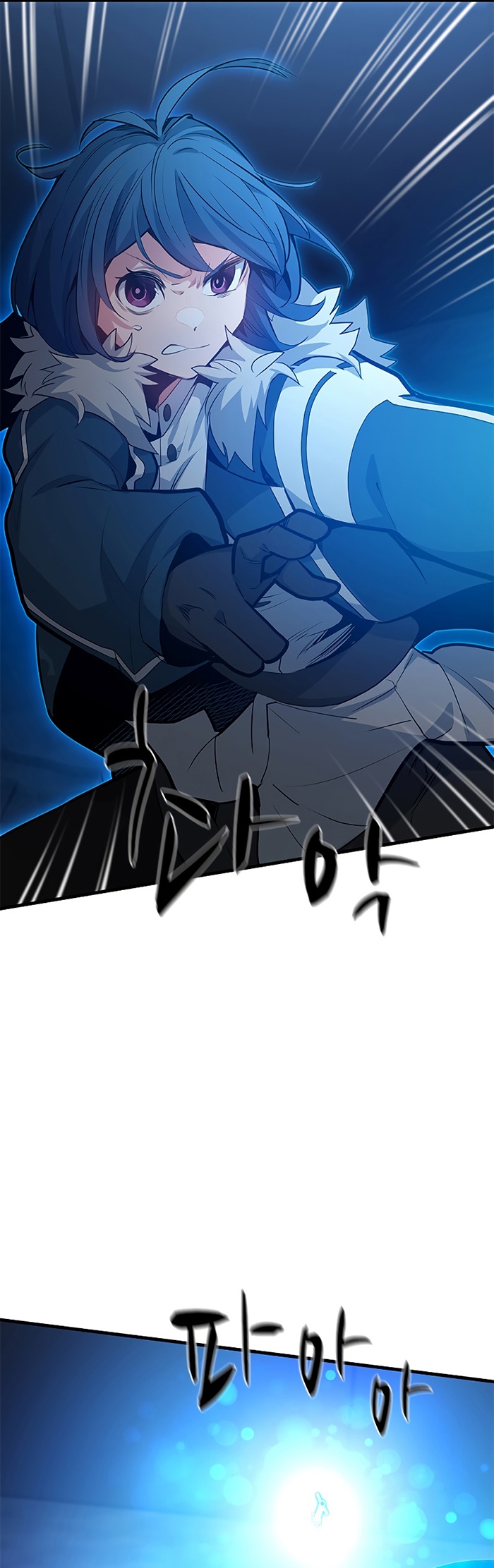 The Tutorial is Too Hard Chapter 110 page 19