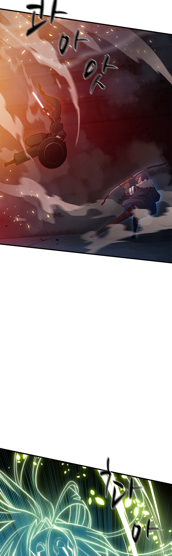 The Tutorial is Too Hard Chapter 110 page 3
