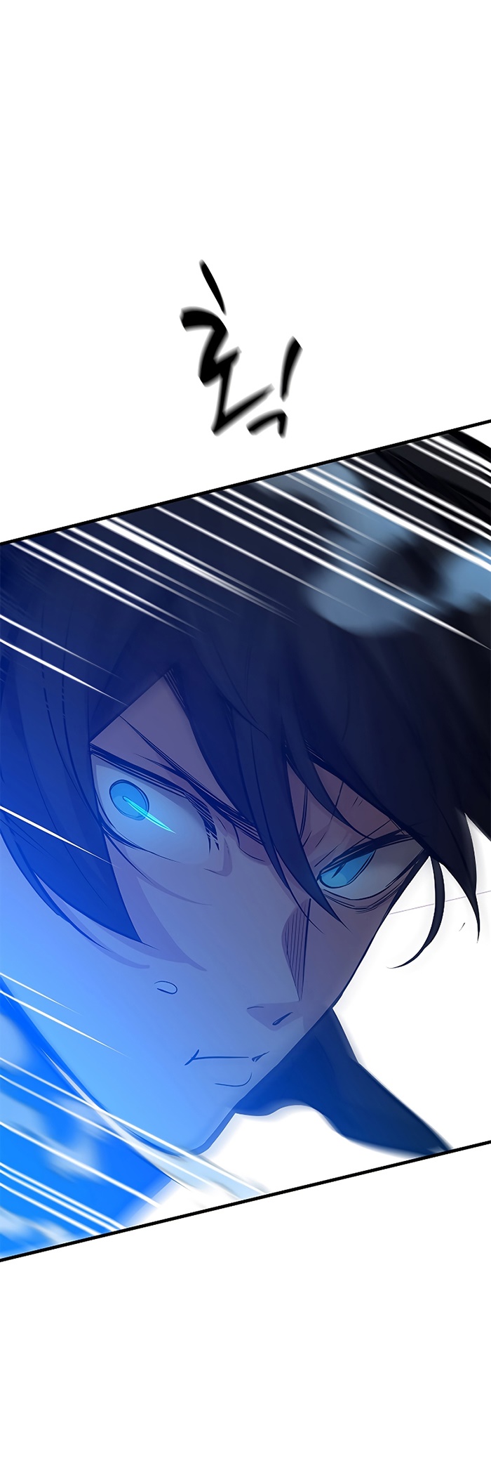 The Tutorial is Too Hard Chapter 110 page 15