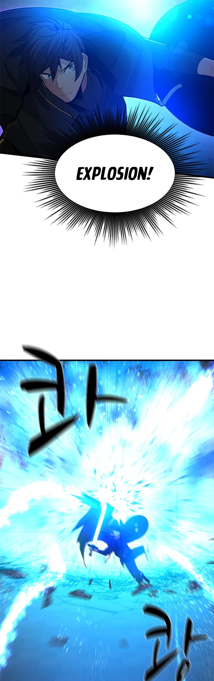 The Tutorial is Too Hard Chapter 110 page 20
