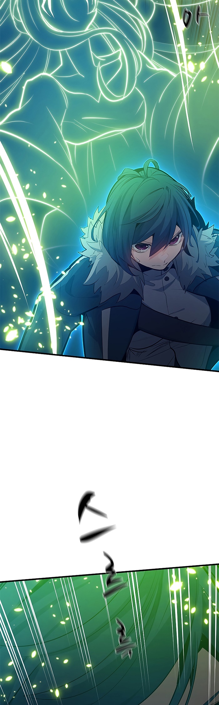 The Tutorial is Too Hard Chapter 110 page 4