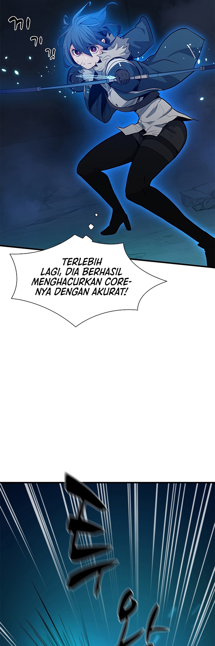The Tutorial is Too Hard Chapter 110 page 13