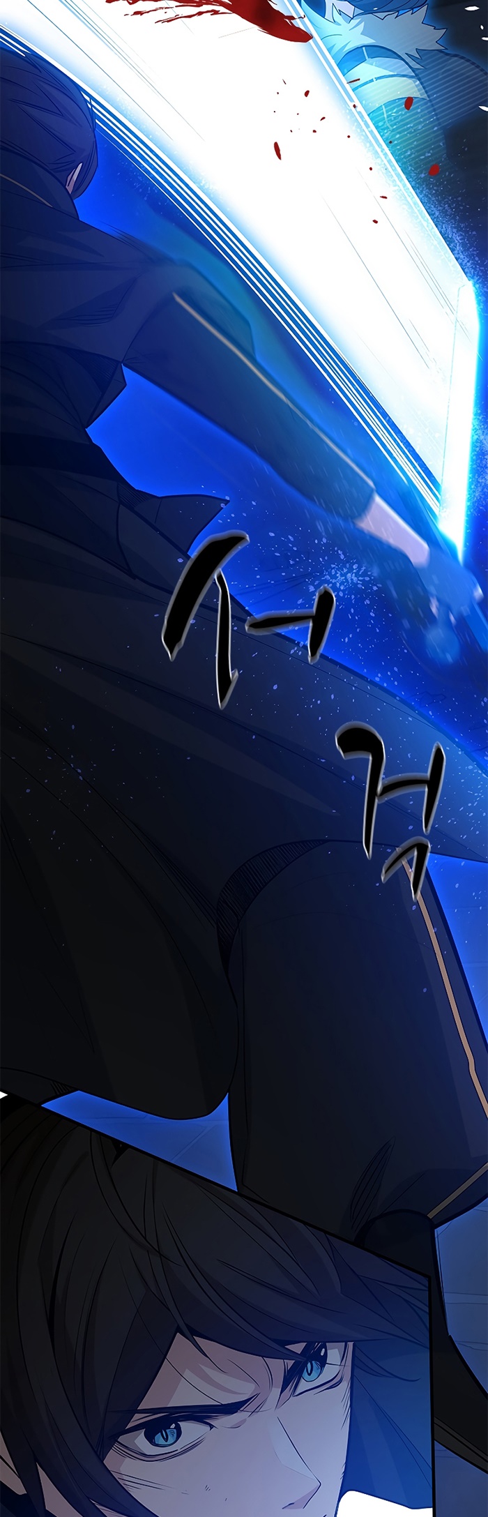 The Tutorial is Too Hard Chapter 110 page 10