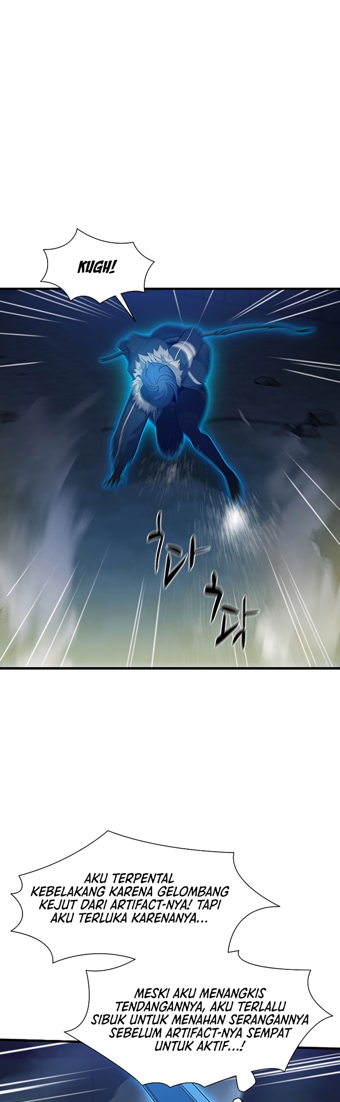 The Tutorial is Too Hard Chapter 110 page 32
