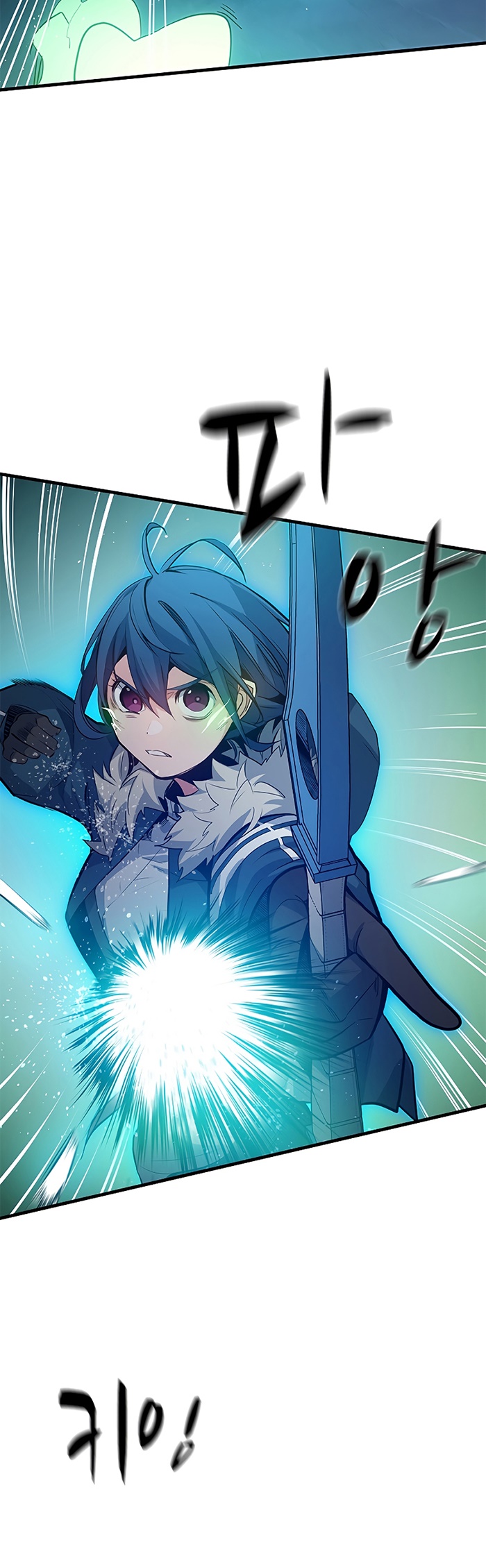 The Tutorial is Too Hard Chapter 110 page 6