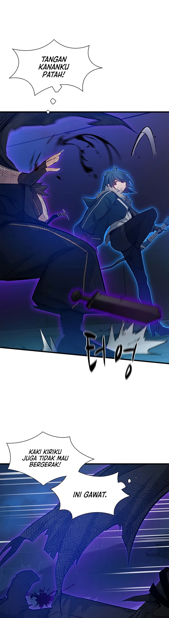 The Tutorial is Too Hard Chapter 111 page 33