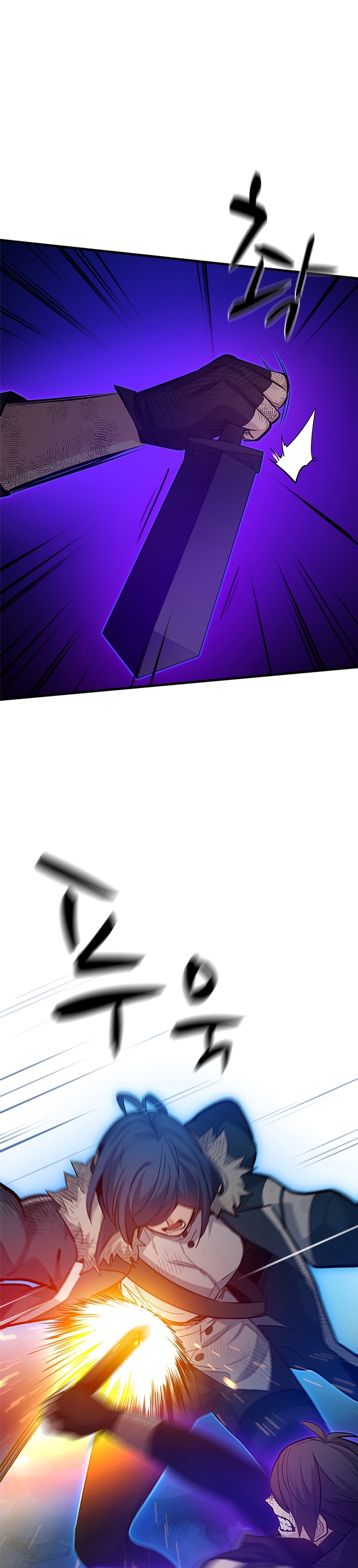 The Tutorial is Too Hard Chapter 111 page 29
