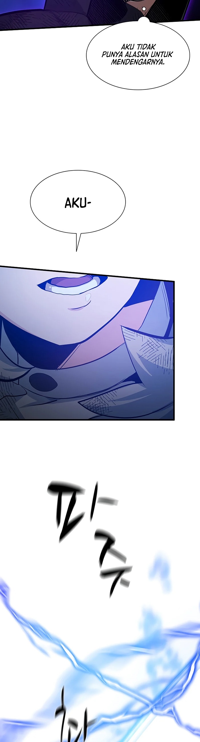 The Tutorial is Too Hard Chapter 111 page 23