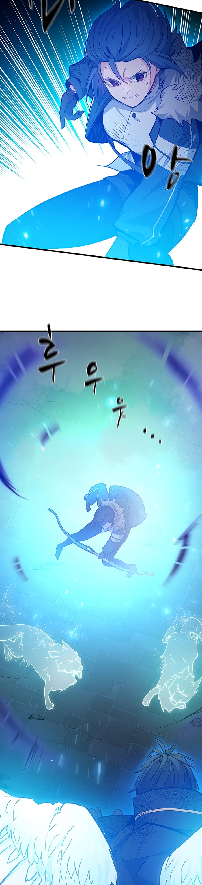 The Tutorial is Too Hard Chapter 111 page 39