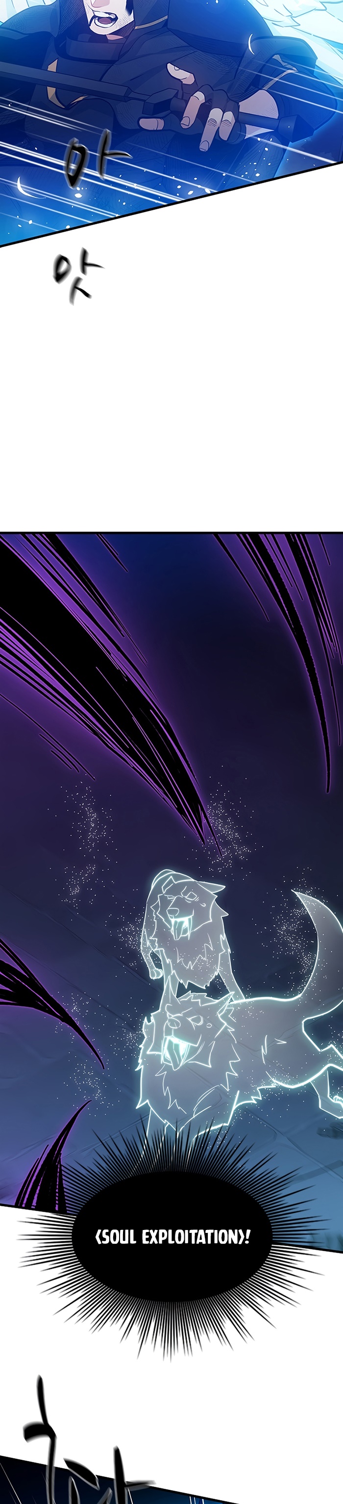 The Tutorial is Too Hard Chapter 111 page 38
