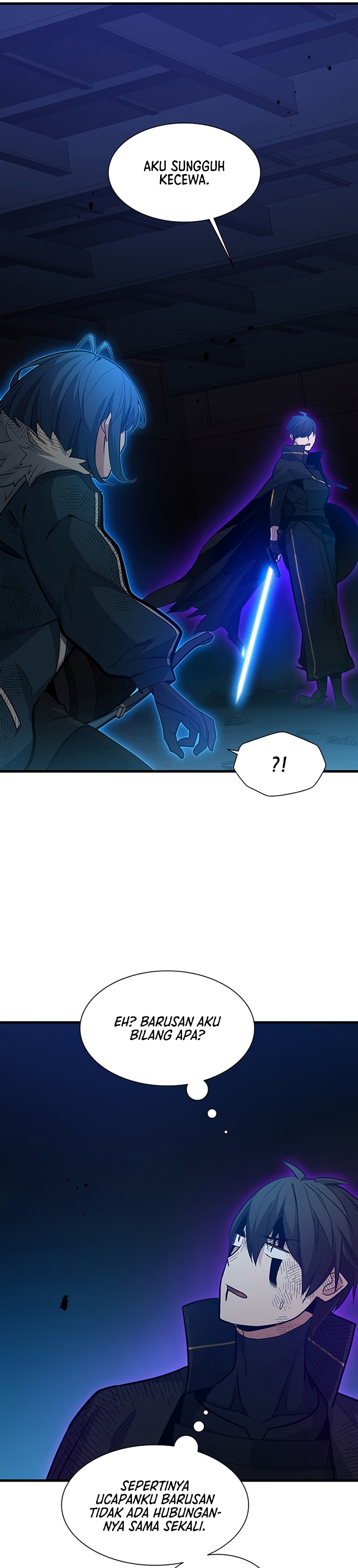The Tutorial is Too Hard Chapter 111 page 17