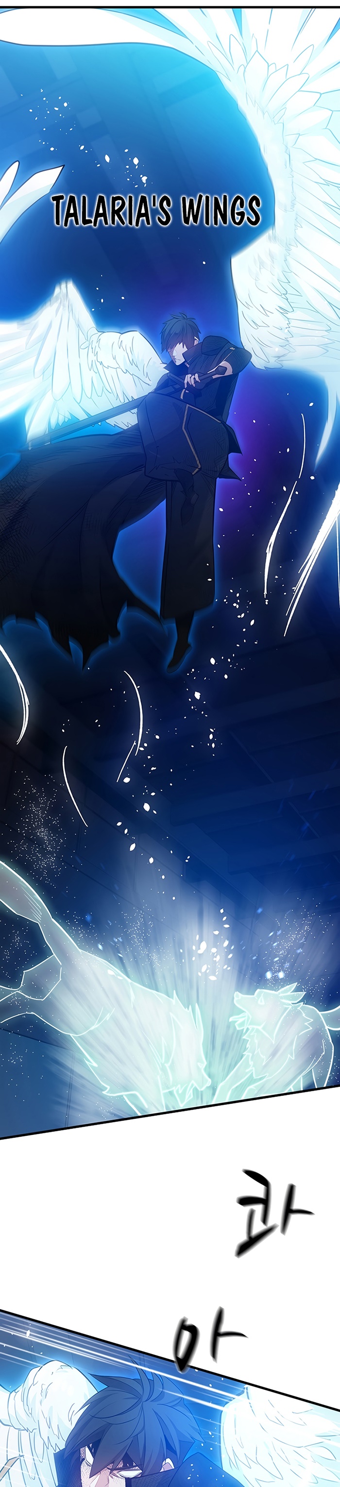 The Tutorial is Too Hard Chapter 111 page 37