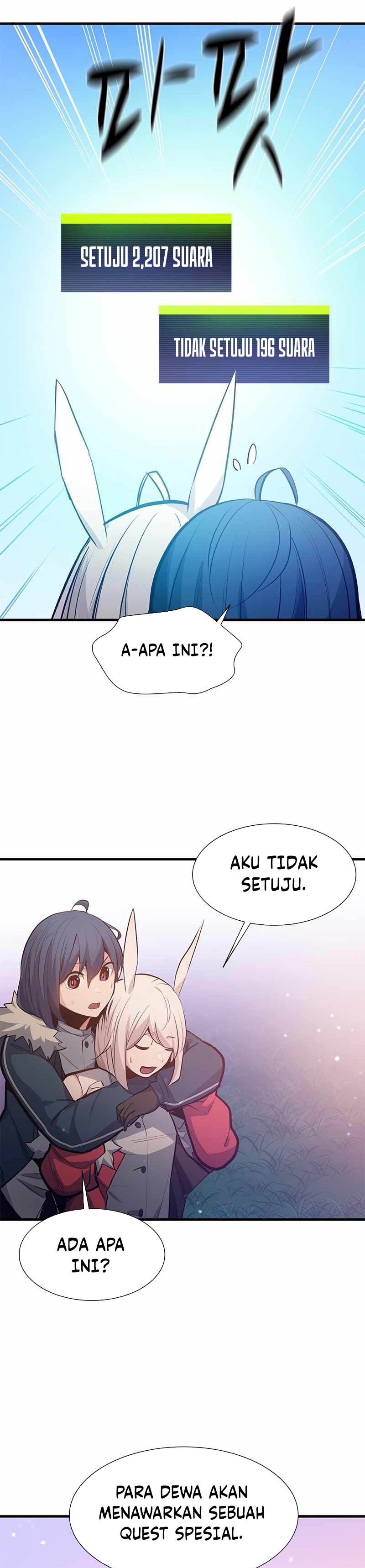 The Tutorial is Too Hard Chapter 114 page 33