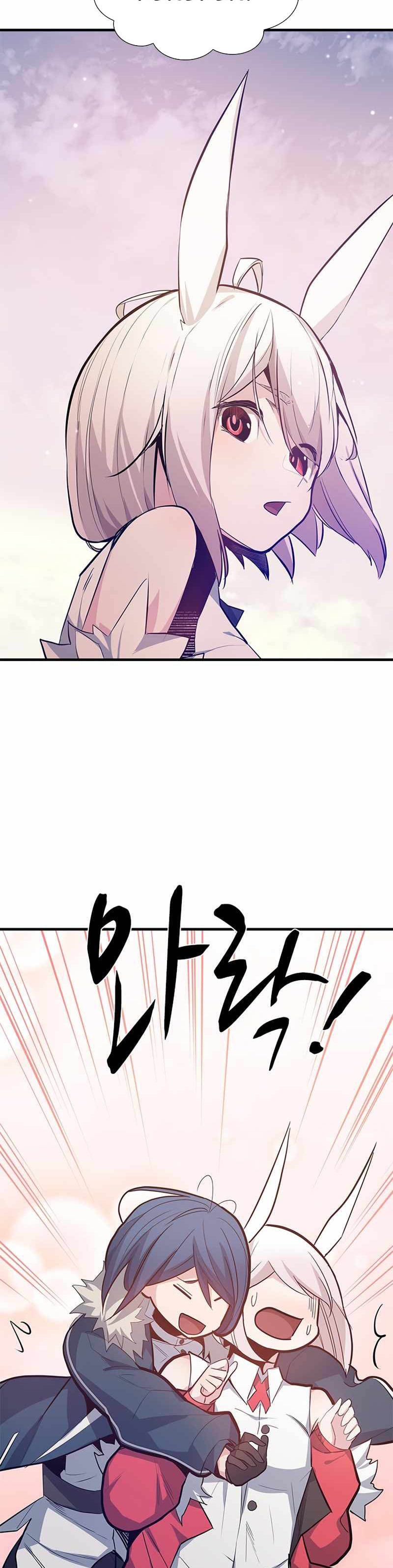 The Tutorial is Too Hard Chapter 114 page 30