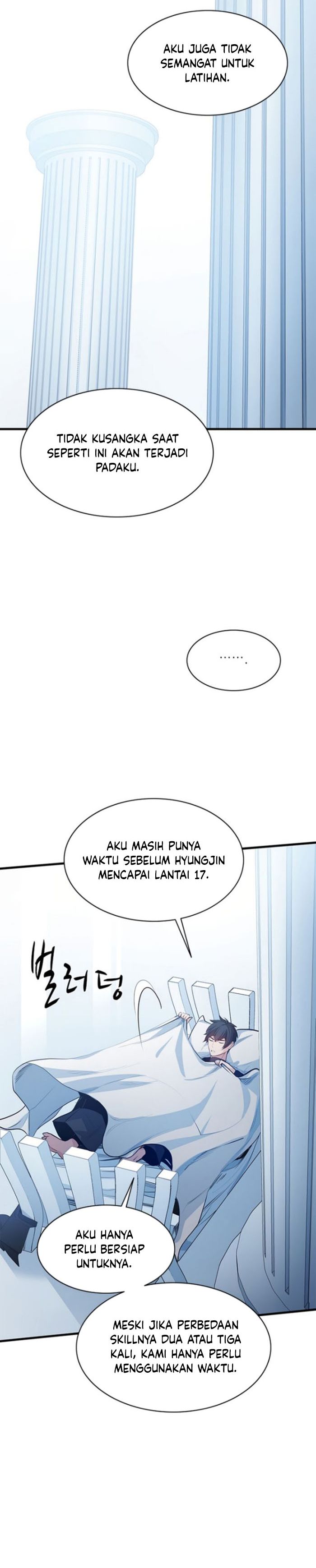 The Tutorial is Too Hard Chapter 115 page 6