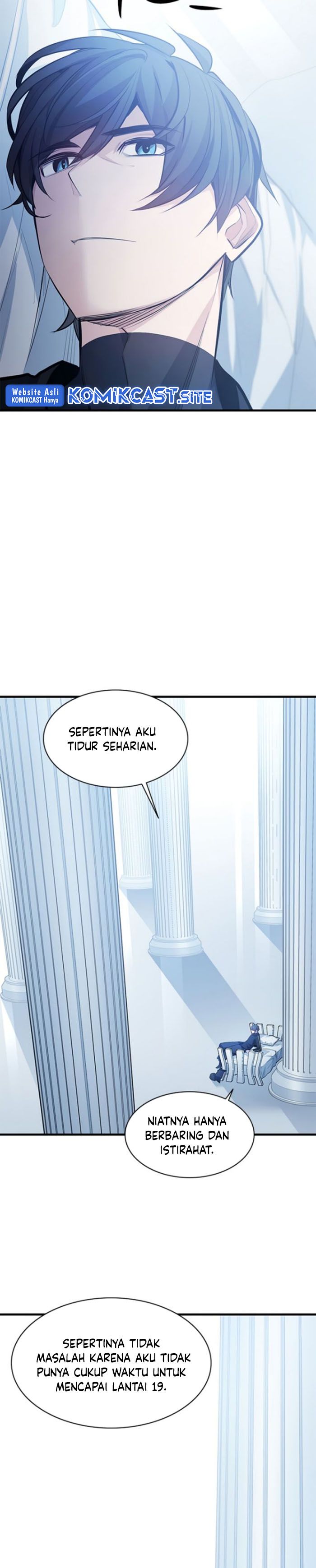 The Tutorial is Too Hard Chapter 115 page 5