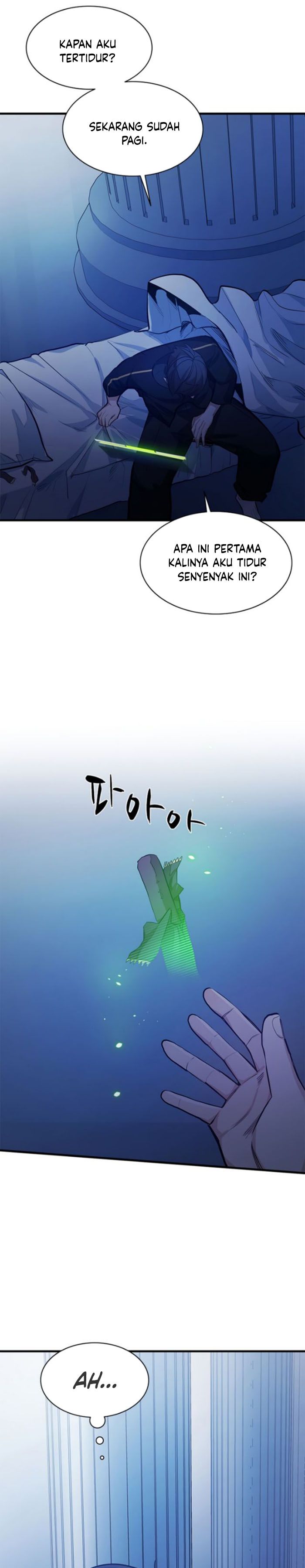 The Tutorial is Too Hard Chapter 115 page 11