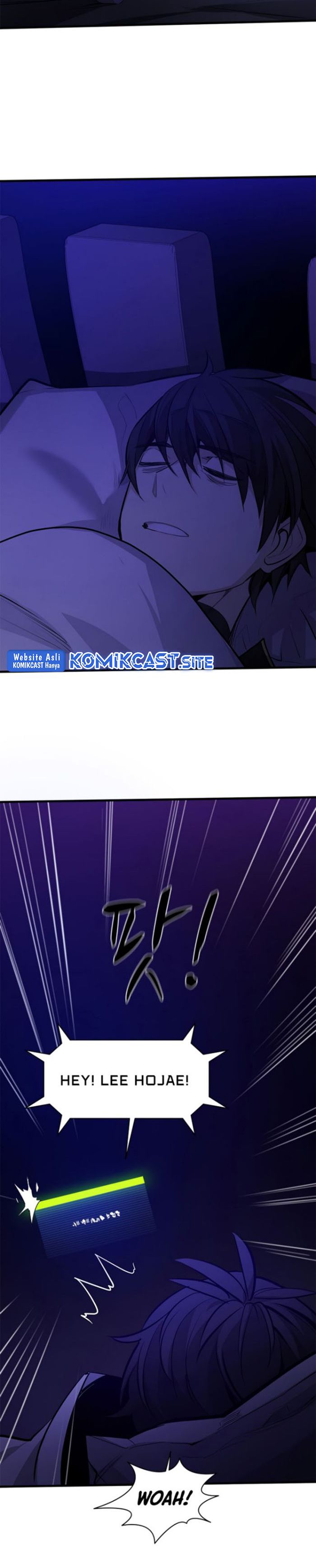 The Tutorial is Too Hard Chapter 115 page 24
