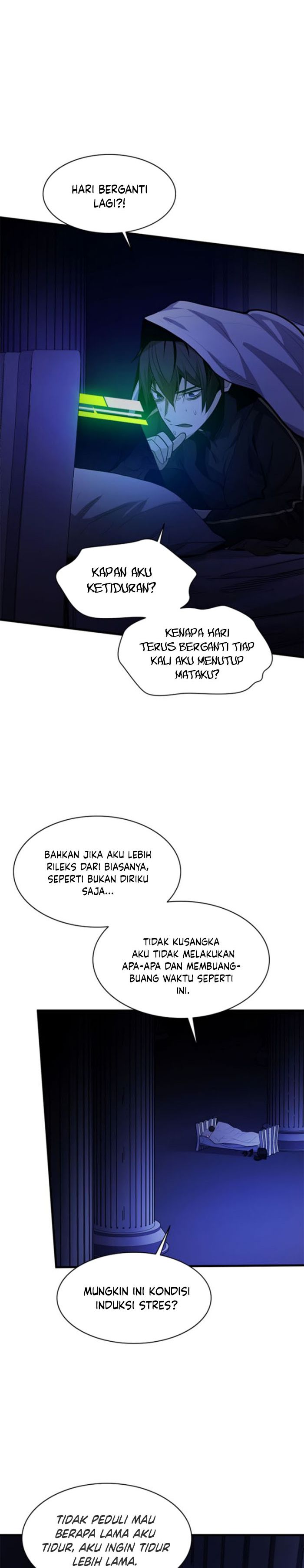 The Tutorial is Too Hard Chapter 115 page 16