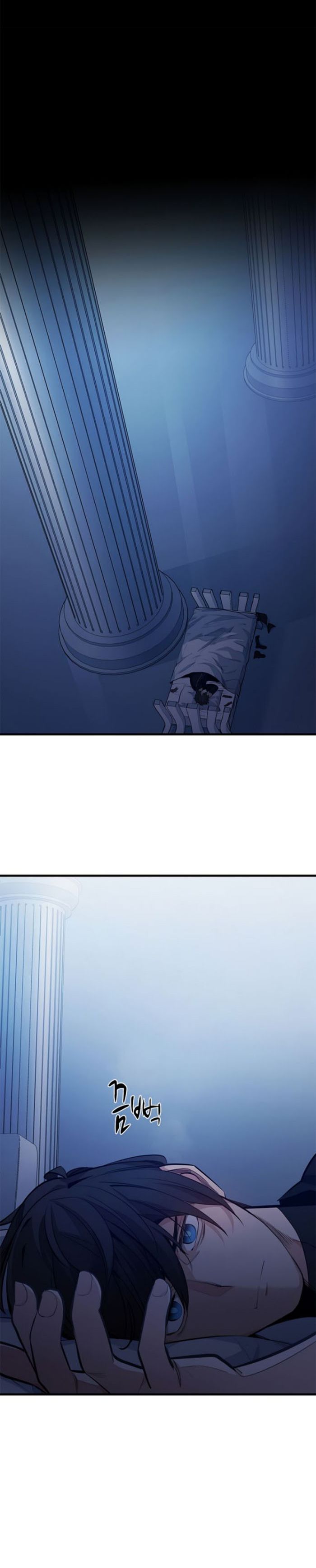 The Tutorial is Too Hard Chapter 115 page 10