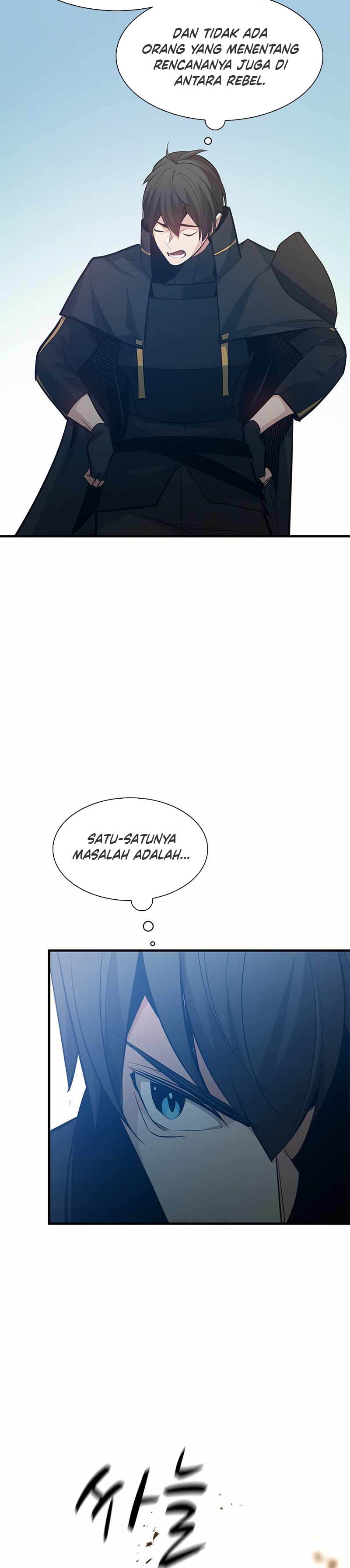 The Tutorial is Too Hard Chapter 116 page 19