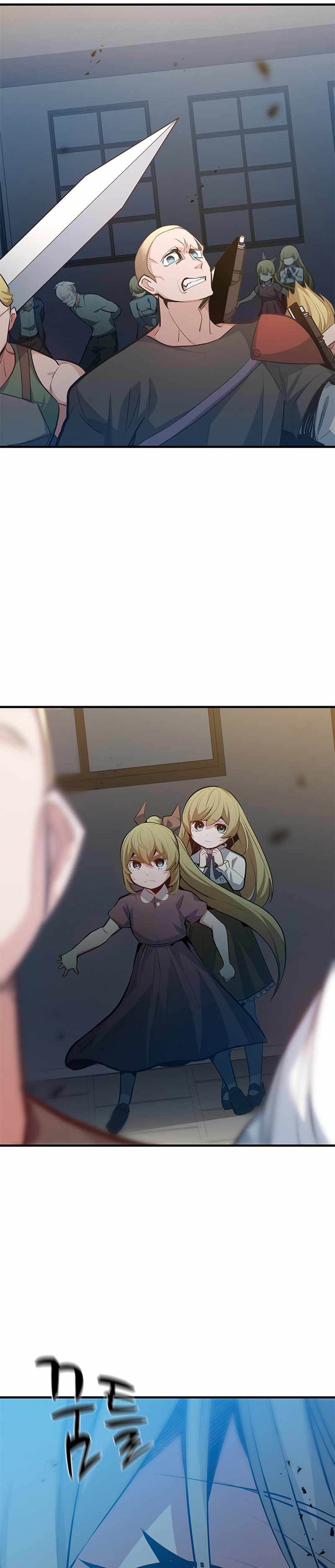 The Tutorial is Too Hard Chapter 116 page 21