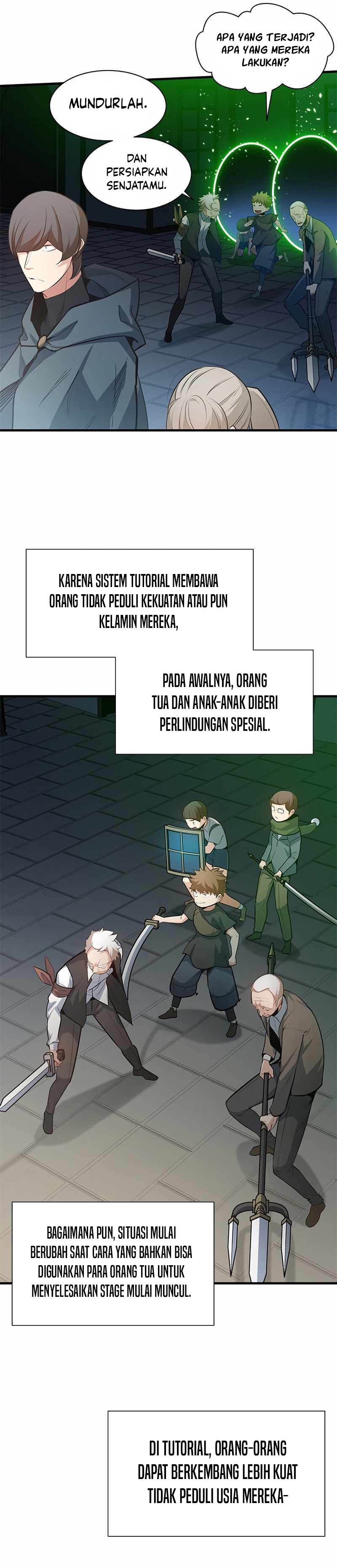 The Tutorial is Too Hard Chapter 116 page 13