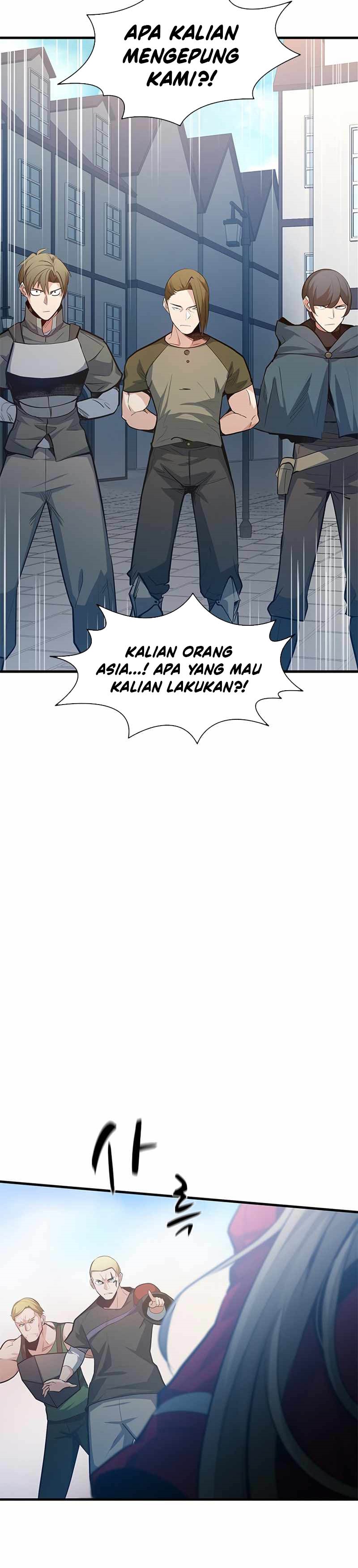 The Tutorial is Too Hard Chapter 116 page 10