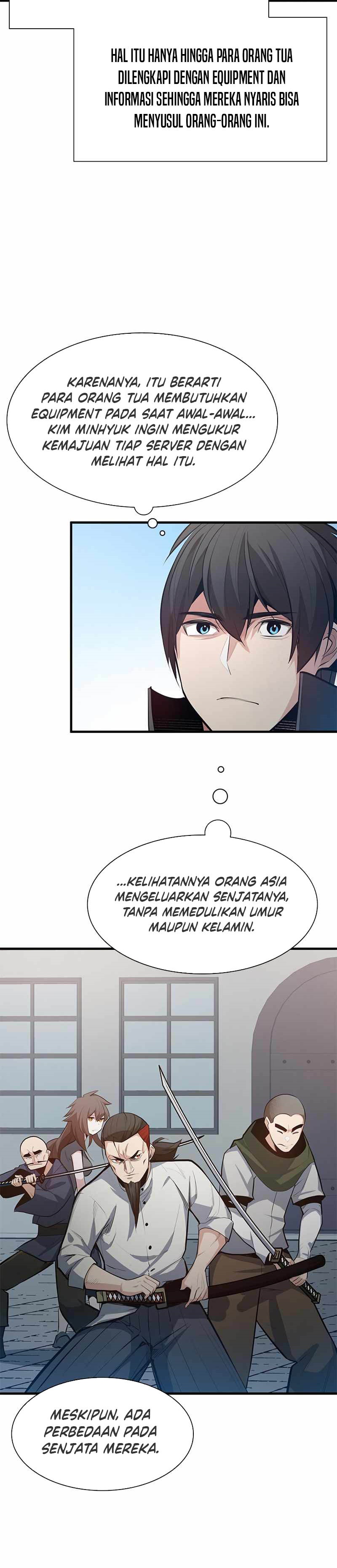 The Tutorial is Too Hard Chapter 116 page 16