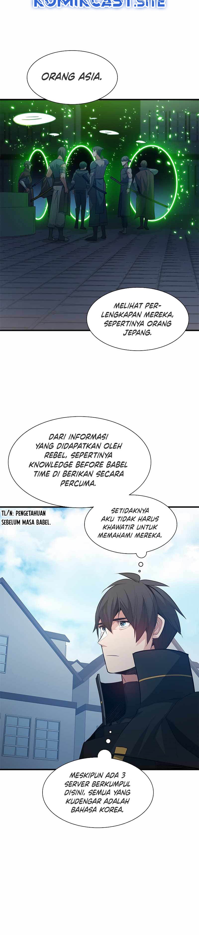 The Tutorial is Too Hard Chapter 116 page 8