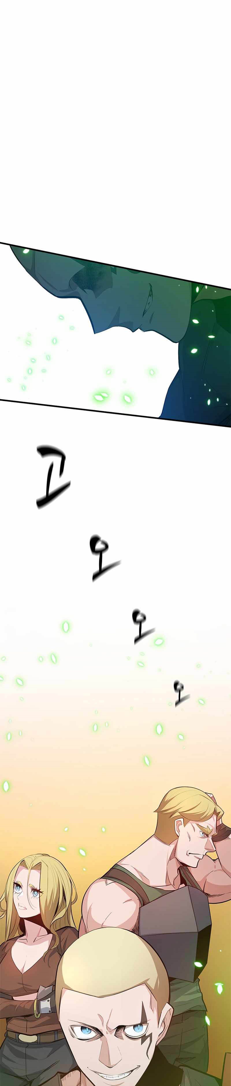 The Tutorial is Too Hard Chapter 116 page 6