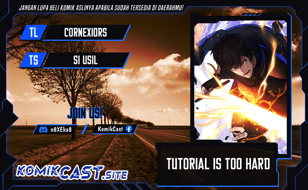 The Tutorial is Too Hard Chapter 117 page 0