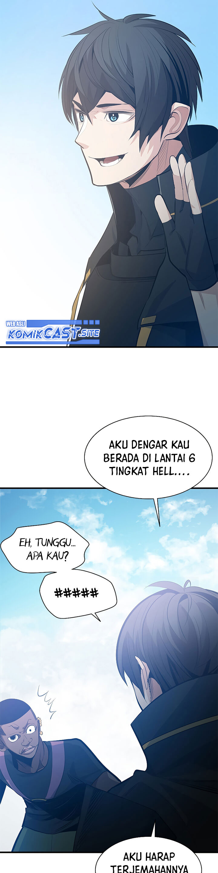 The Tutorial is Too Hard Chapter 117 page 37