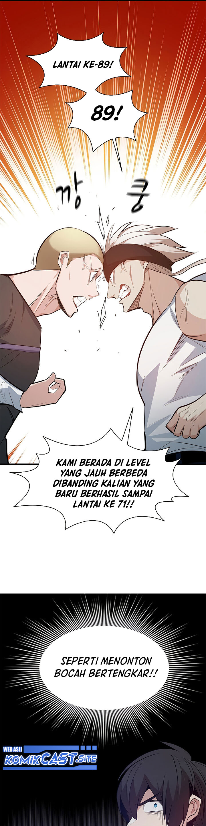 The Tutorial is Too Hard Chapter 117 page 13