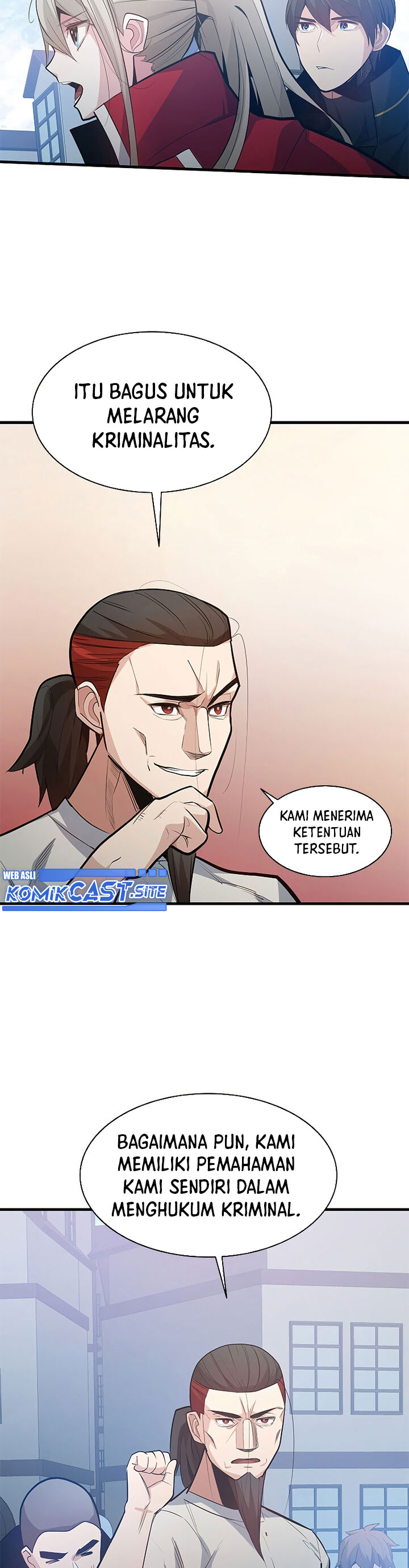The Tutorial is Too Hard Chapter 117 page 7