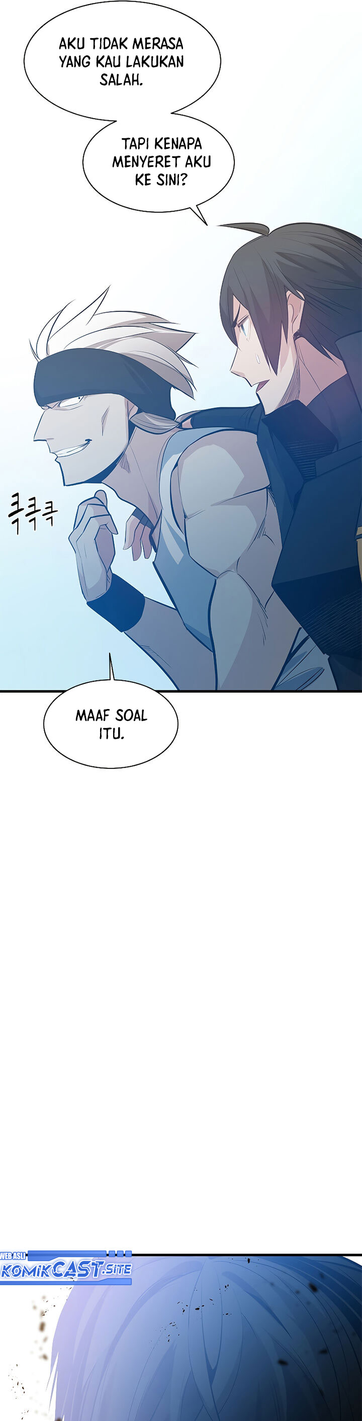 The Tutorial is Too Hard Chapter 117 page 33