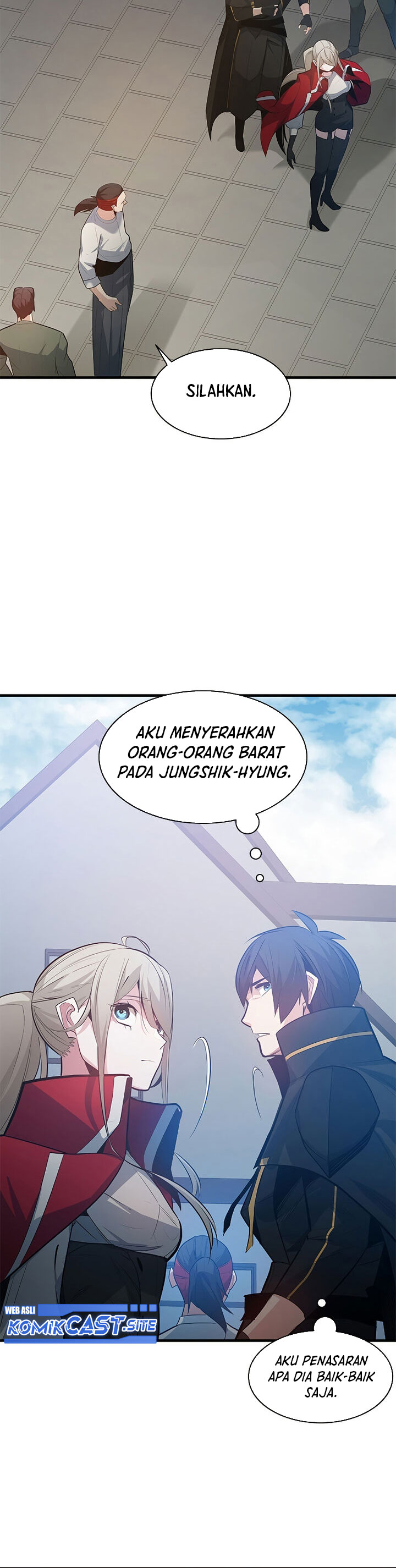 The Tutorial is Too Hard Chapter 117 page 12