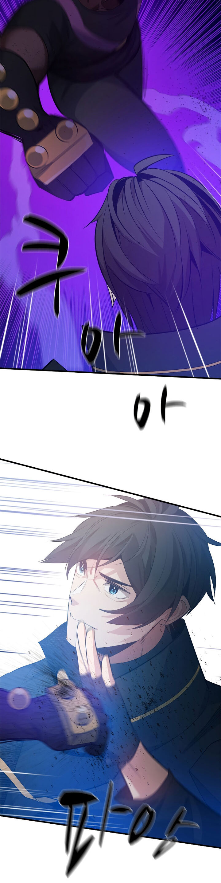 The Tutorial is Too Hard Chapter 117 page 39