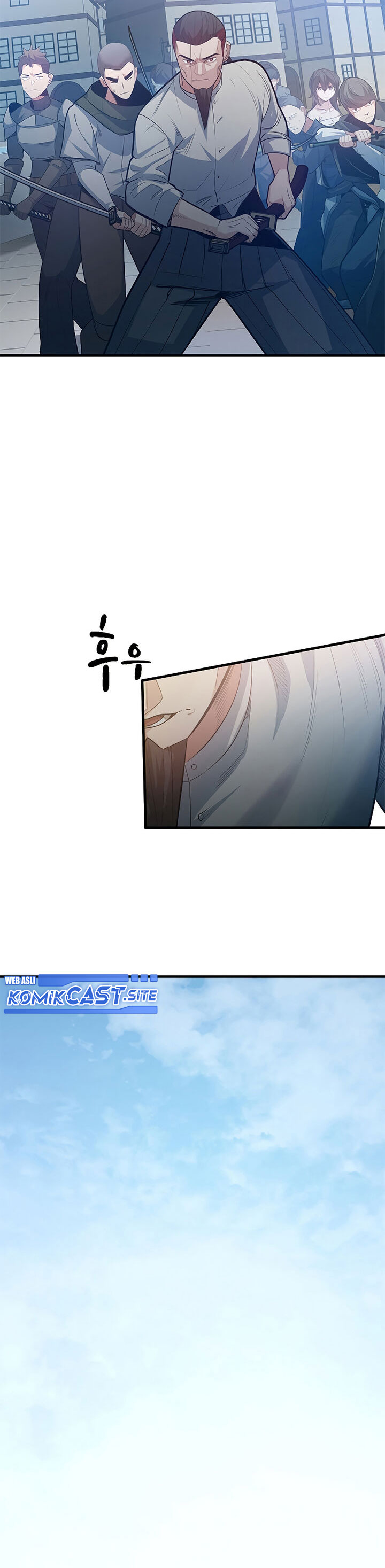 The Tutorial is Too Hard Chapter 117 page 4