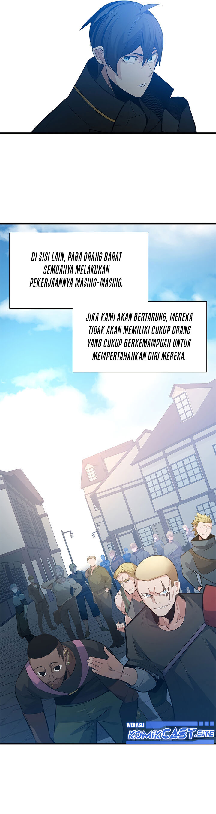 The Tutorial is Too Hard Chapter 117 page 25