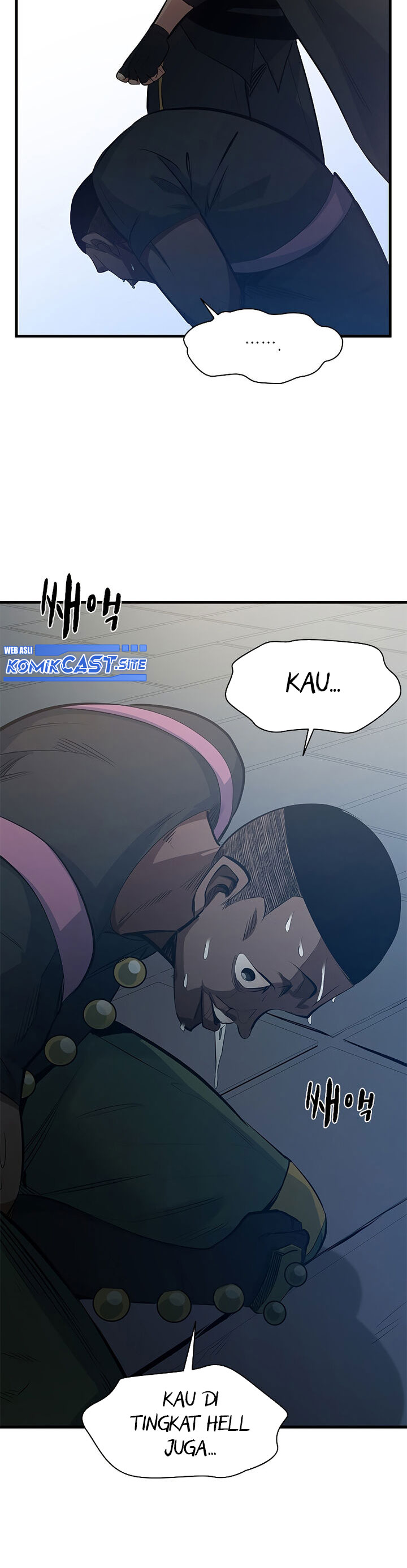 The Tutorial is Too Hard Chapter 117 page 43