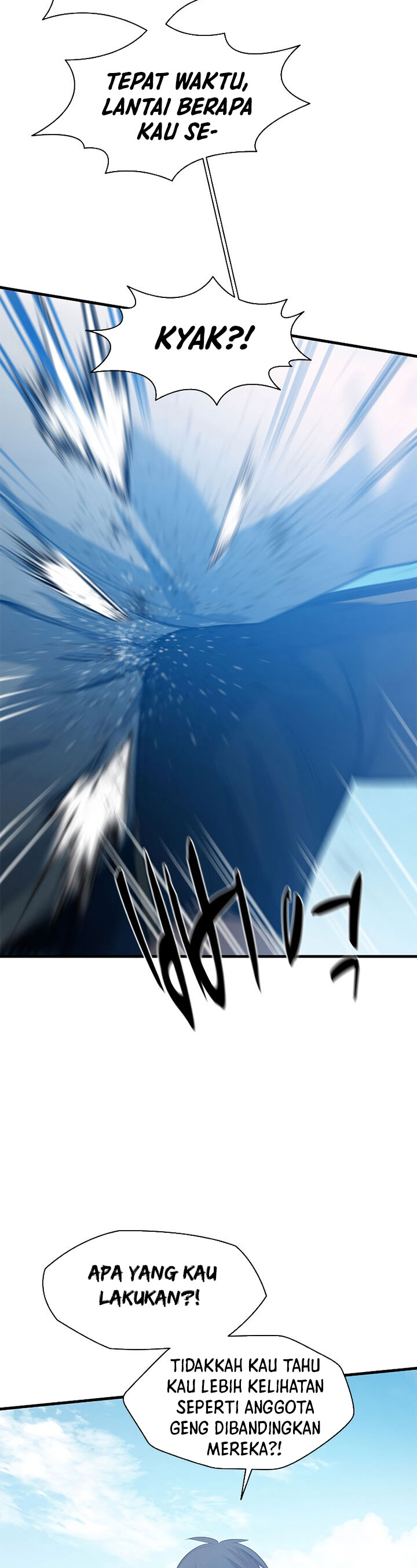 The Tutorial is Too Hard Chapter 117 page 27