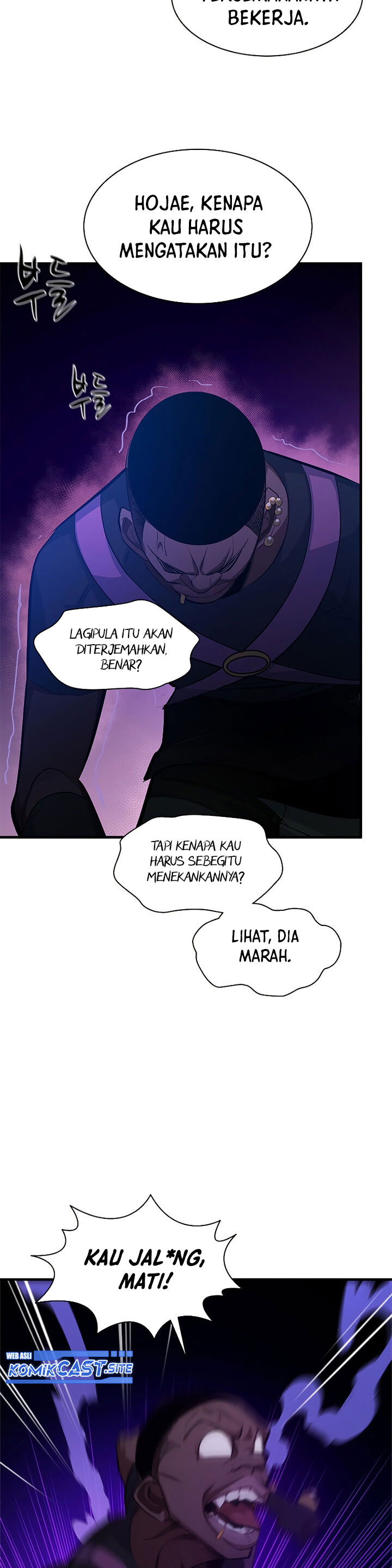 The Tutorial is Too Hard Chapter 117 page 38
