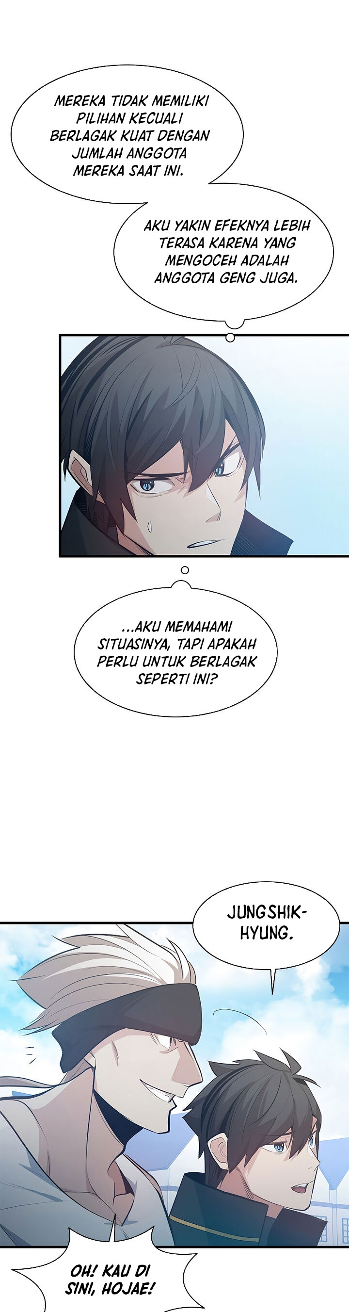 The Tutorial is Too Hard Chapter 117 page 26