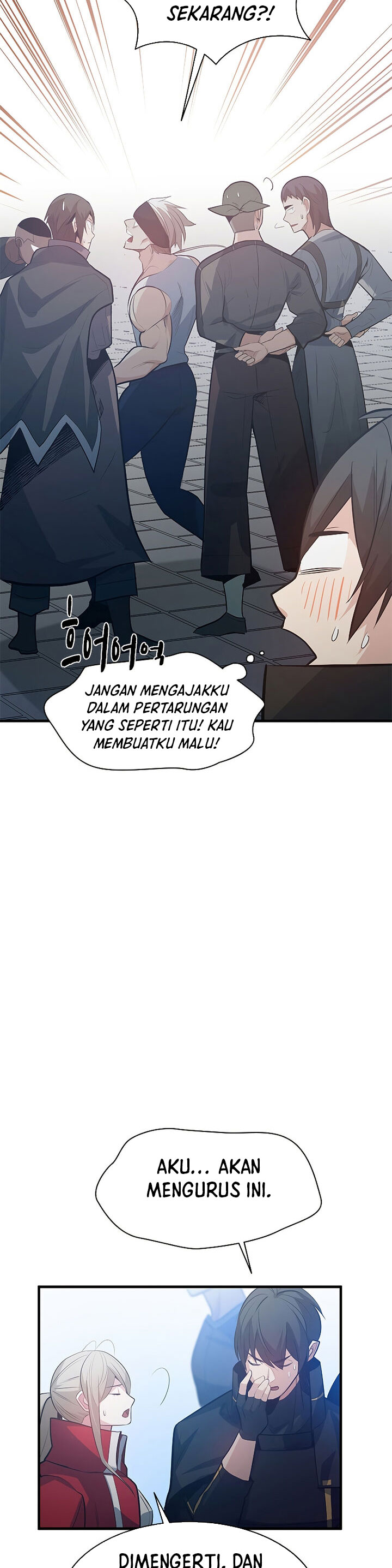 The Tutorial is Too Hard Chapter 117 page 19