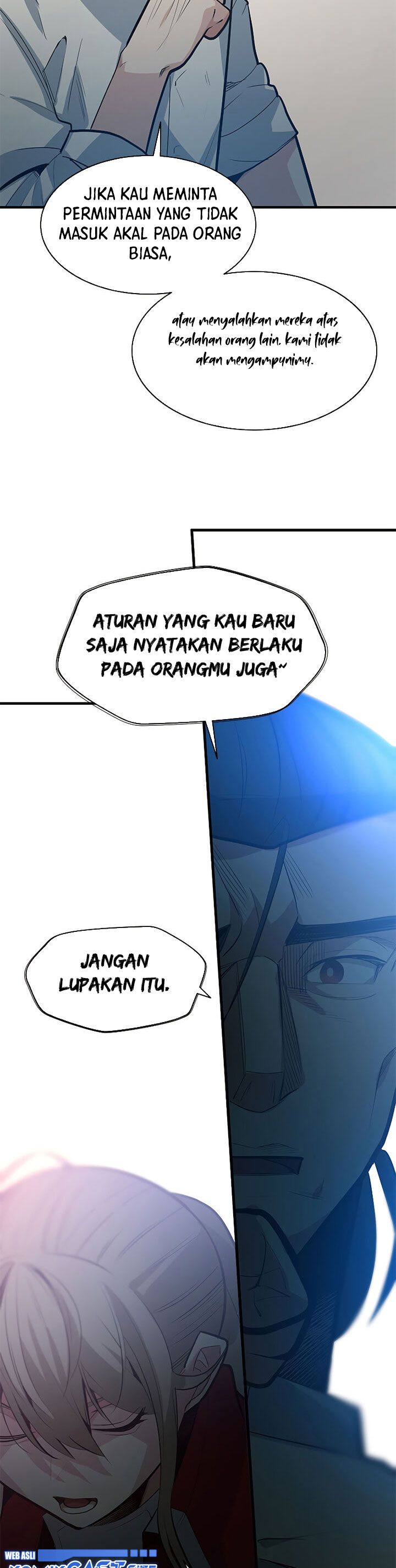 The Tutorial is Too Hard Chapter 117 page 10