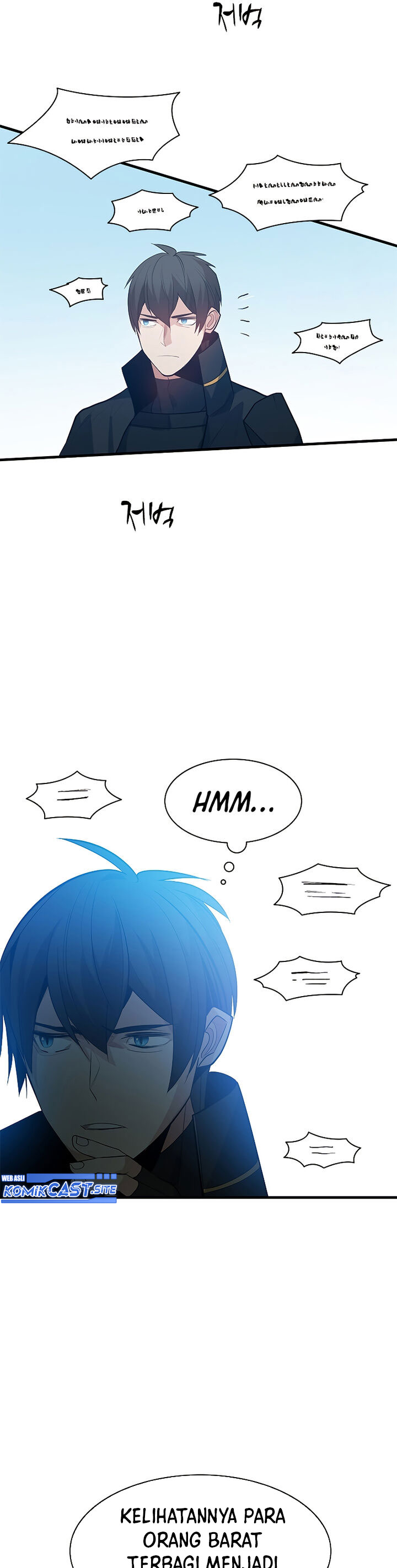 The Tutorial is Too Hard Chapter 117 page 21