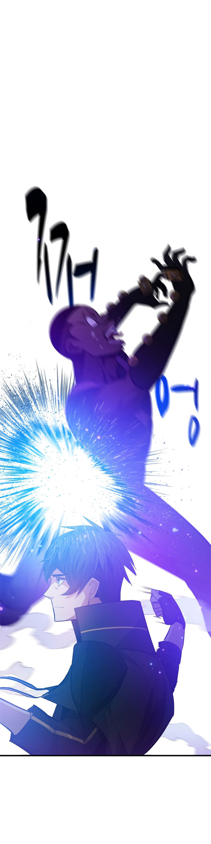 The Tutorial is Too Hard Chapter 117 page 40